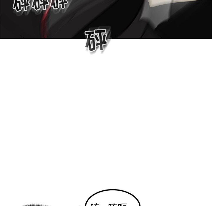 第18話 - 第130张