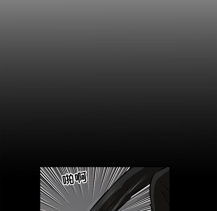 第18話 - 第47张