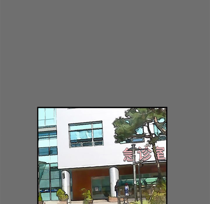 第18話 - 第68张