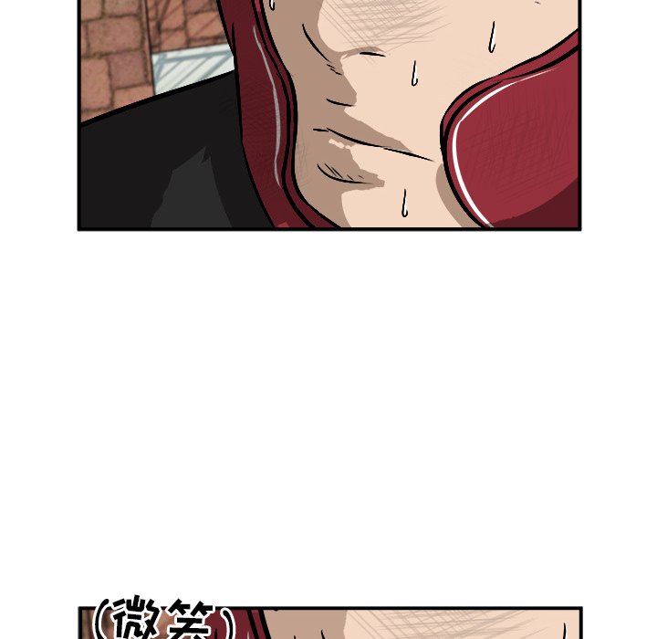 第19話 - 第11张