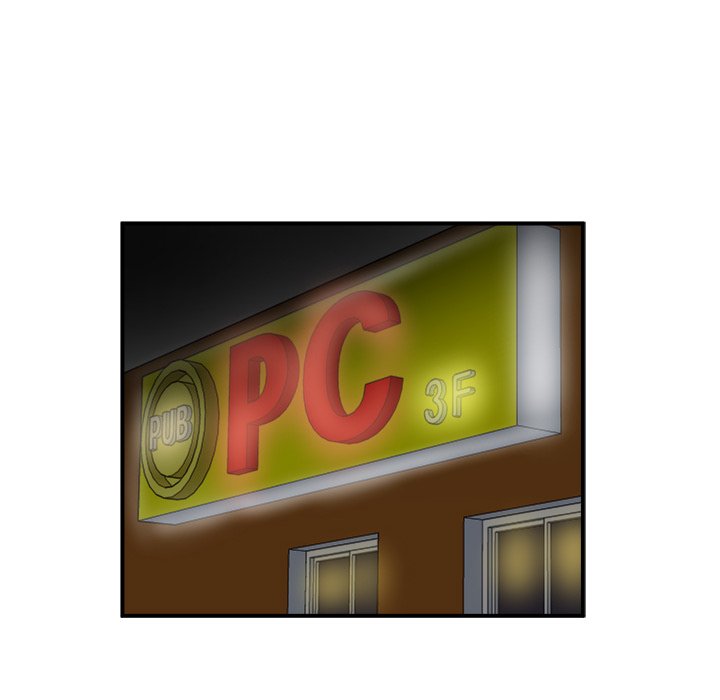 第19話 - 第70张