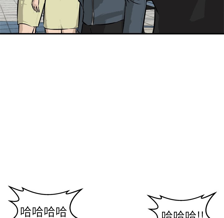 第19話 - 第93张