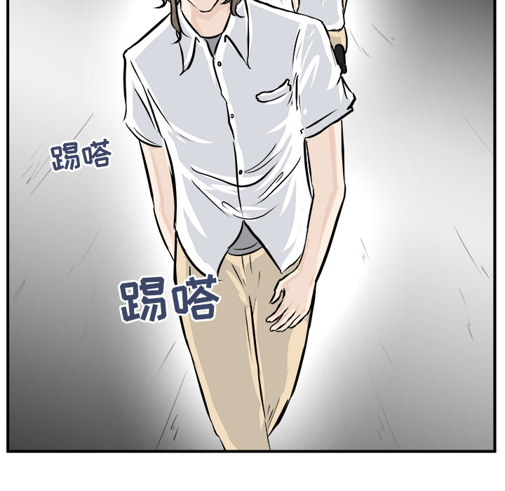第2話 - 第115张