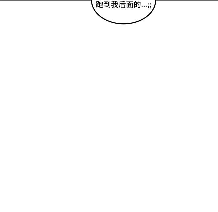 第2話 - 第130张