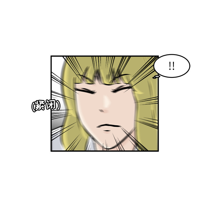 第2話 - 第136张