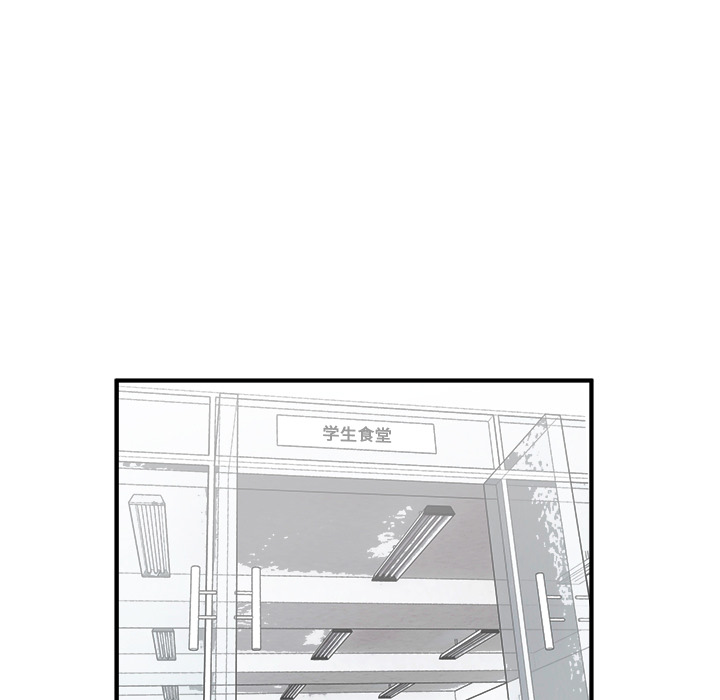 第2話 - 第18张