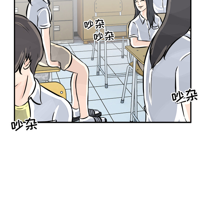 第2話 - 第58张
