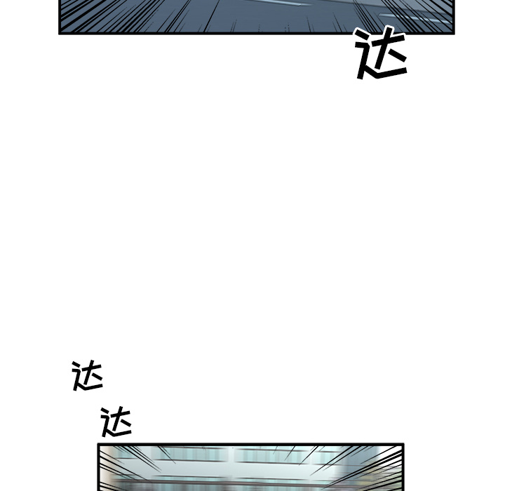 第2話 - 第67张