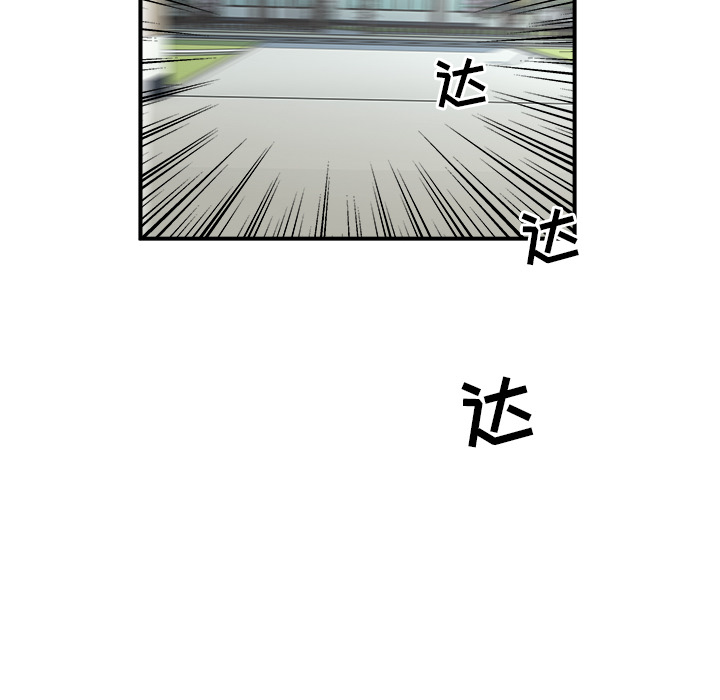 第2話 - 第68张