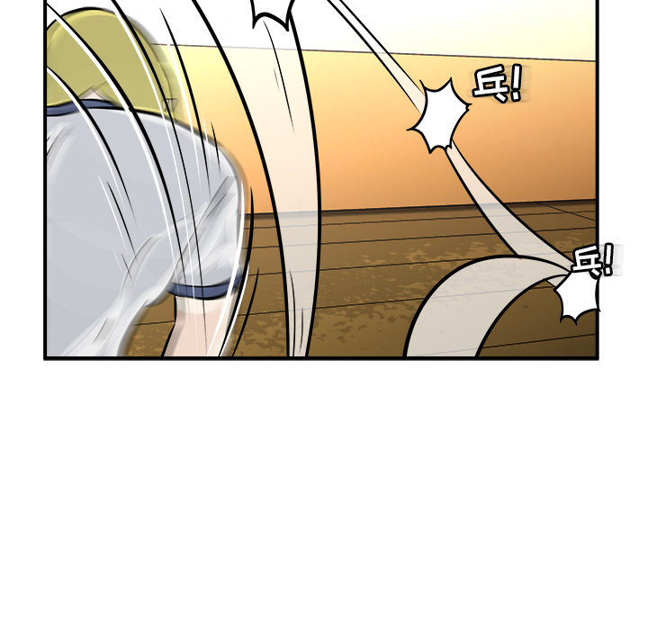 第2話 - 第7张