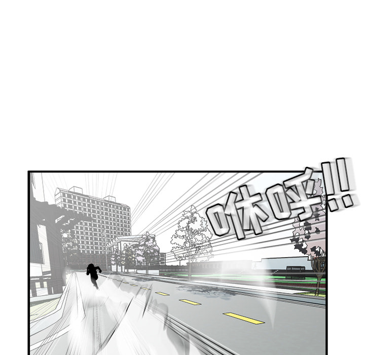 第2話 - 第71张