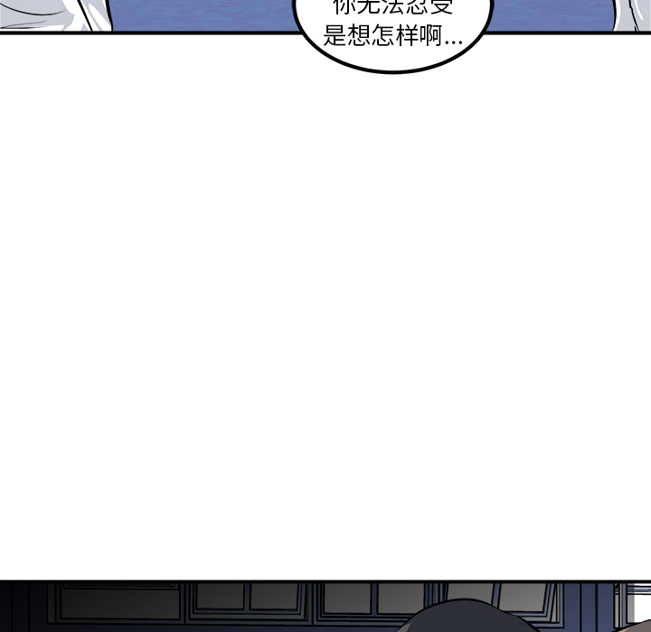 第2話 - 第98张