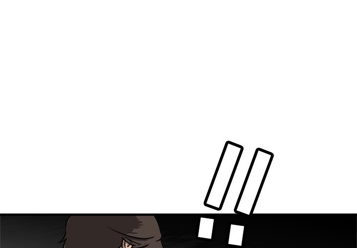 第20話 - 第2张
