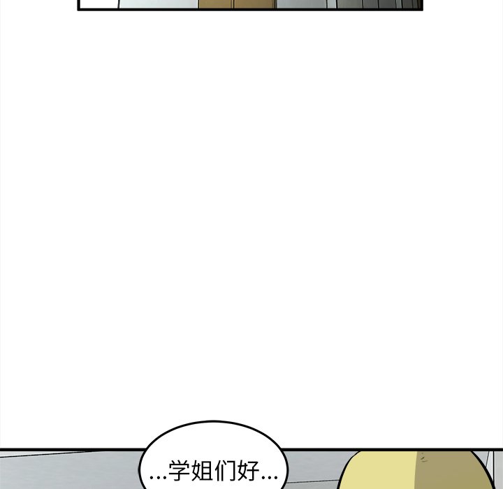 第21話 - 第31张