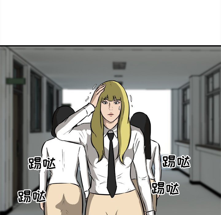 第21話 - 第43张