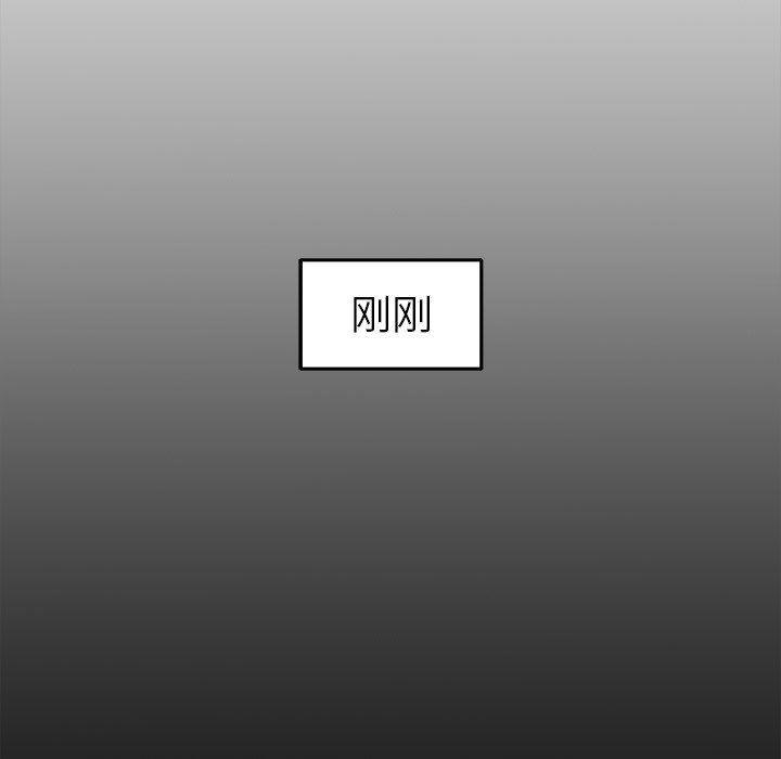 第21話 - 第46张