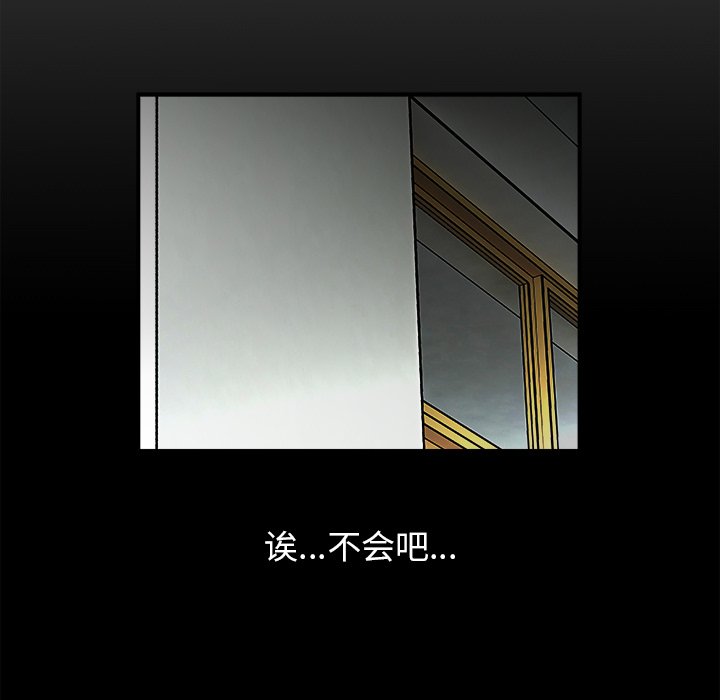 第21話 - 第47张