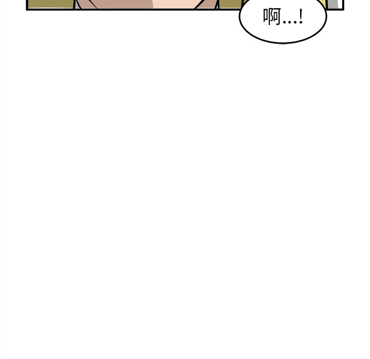 第21話 - 第57张