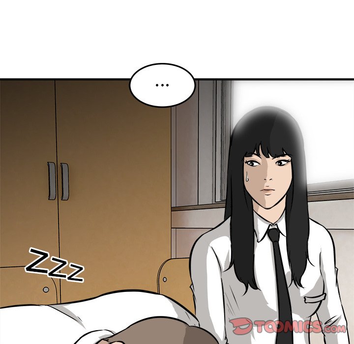 第21話 - 第77张