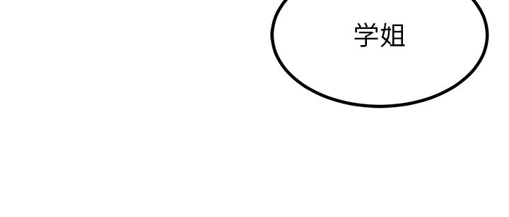 第22話 - 第108张