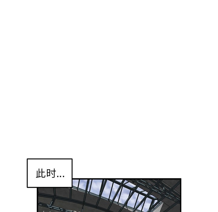 第22話 - 第80张