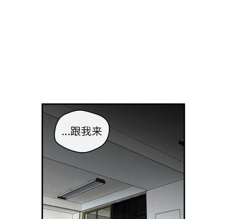 第23話 - 第46张