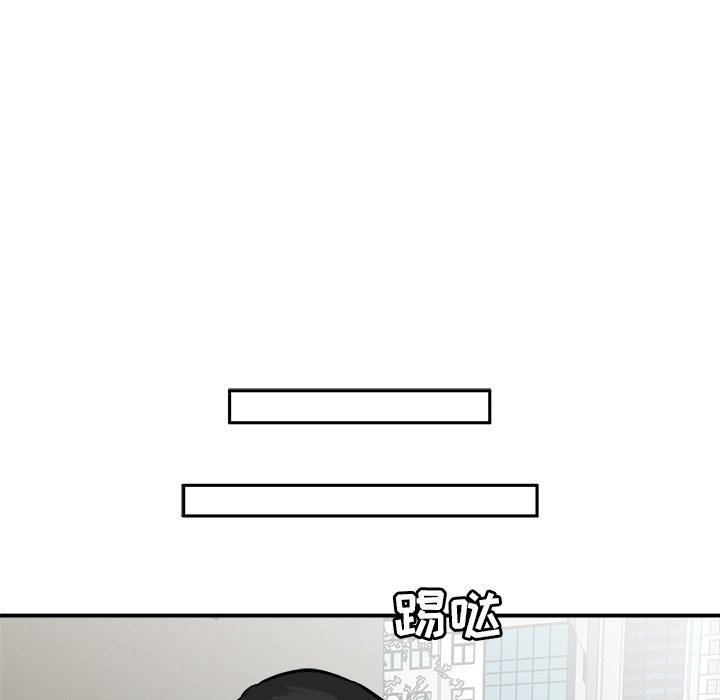 第23話 - 第48张