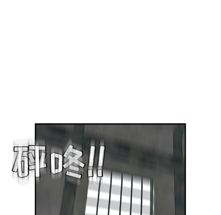 第24話 - 第131张