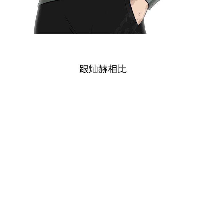 第24話 - 第145张