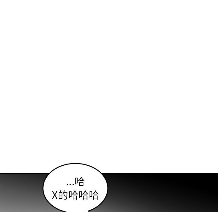 第24話 - 第64张