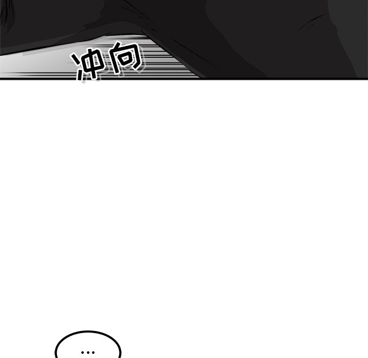 第24話 - 第70张