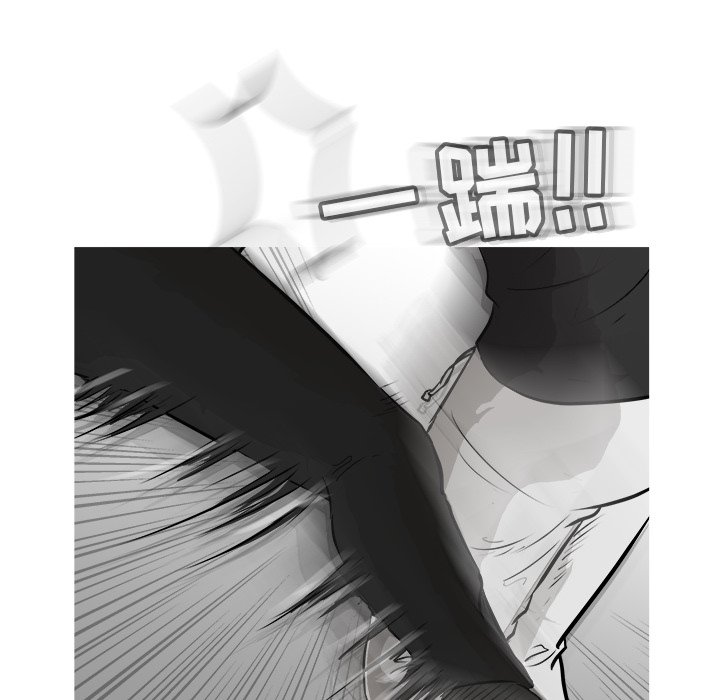 第24話 - 第74张