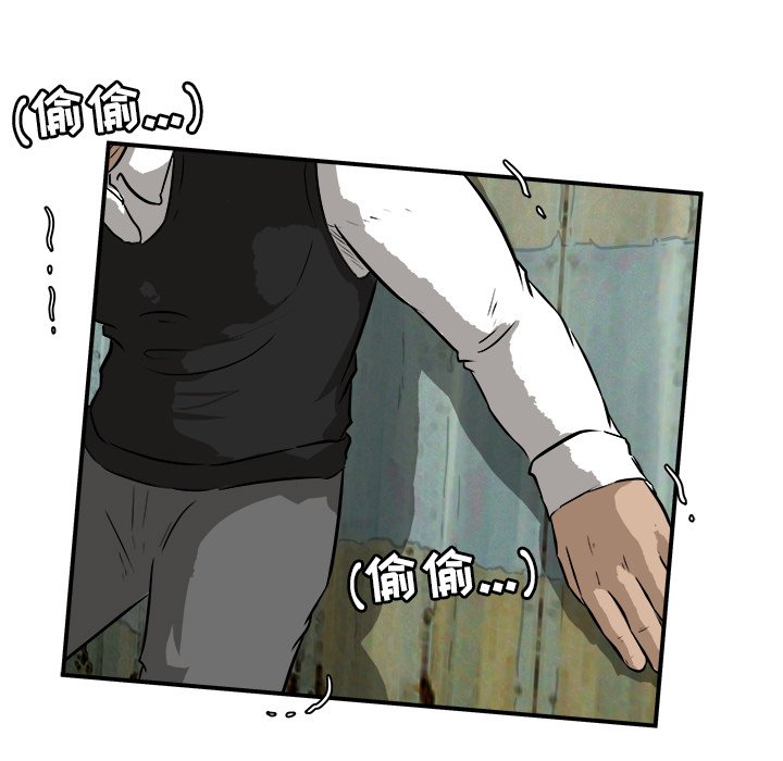 第25話 - 第106张
