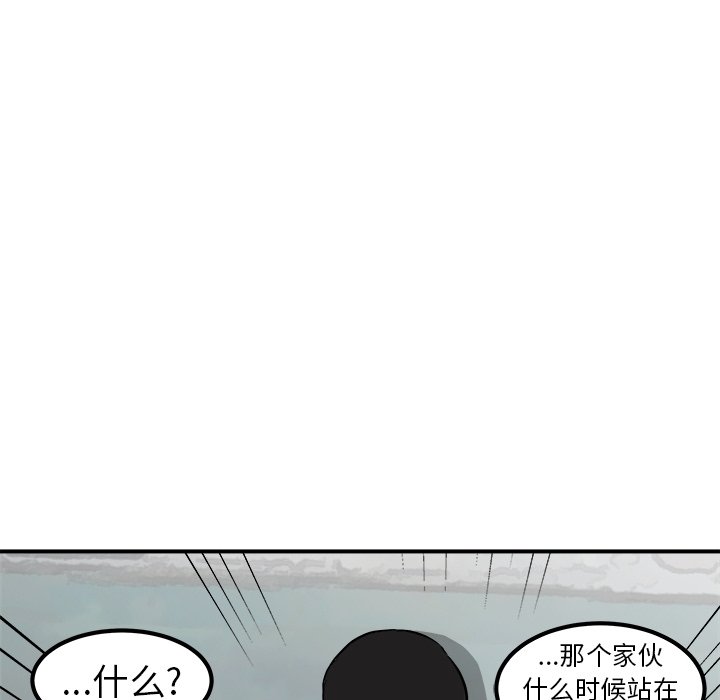 第25話 - 第131张