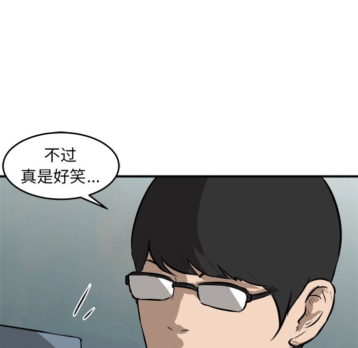第25話 - 第147张