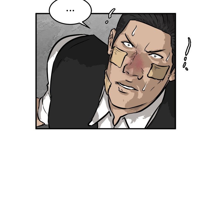 第25話 - 第152张