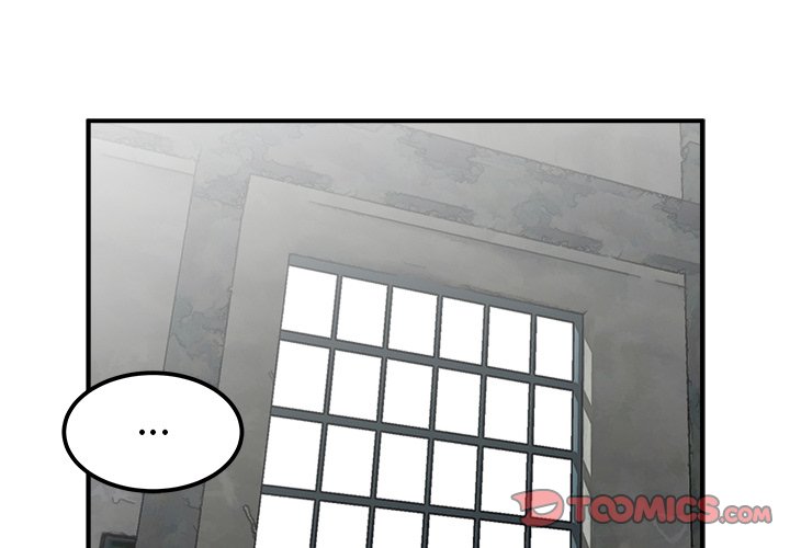 第25話 - 第2张