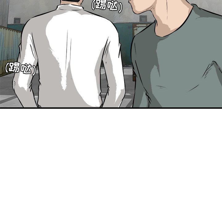 第25話 - 第40张