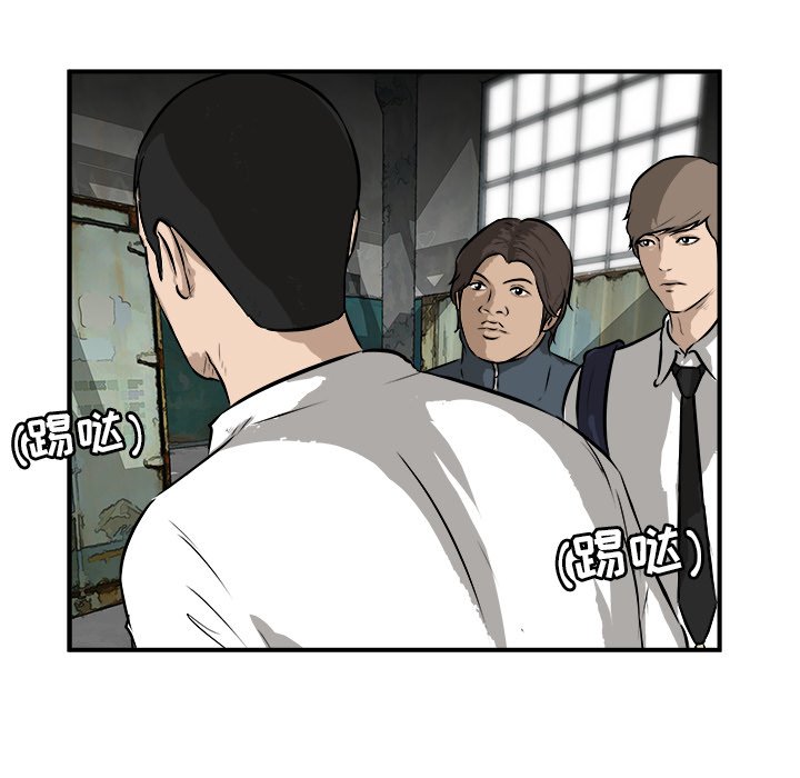 第25話 - 第51张