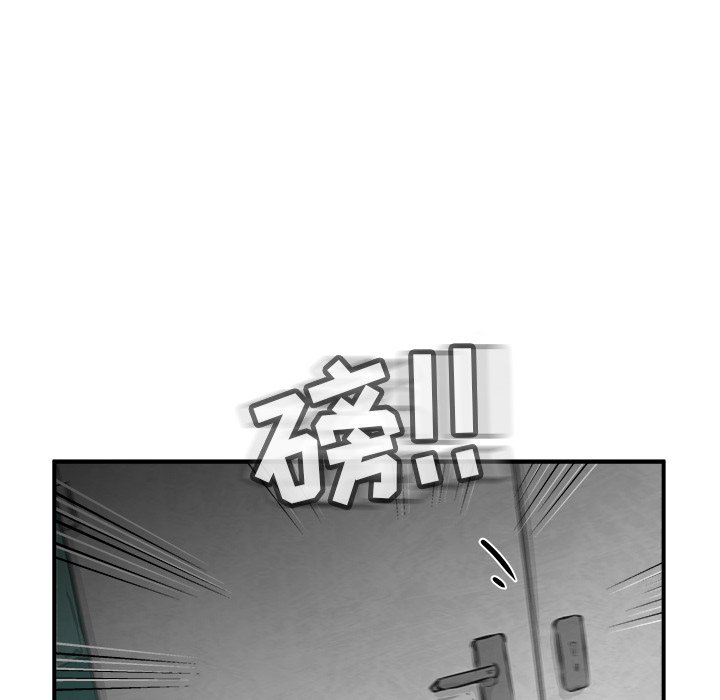 第25話 - 第52张