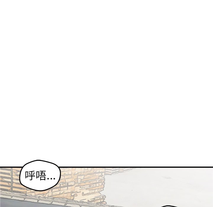 第25話 - 第64张