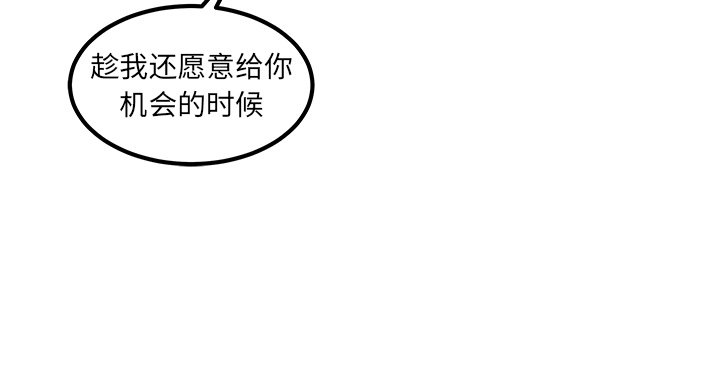 第26話 - 第126张