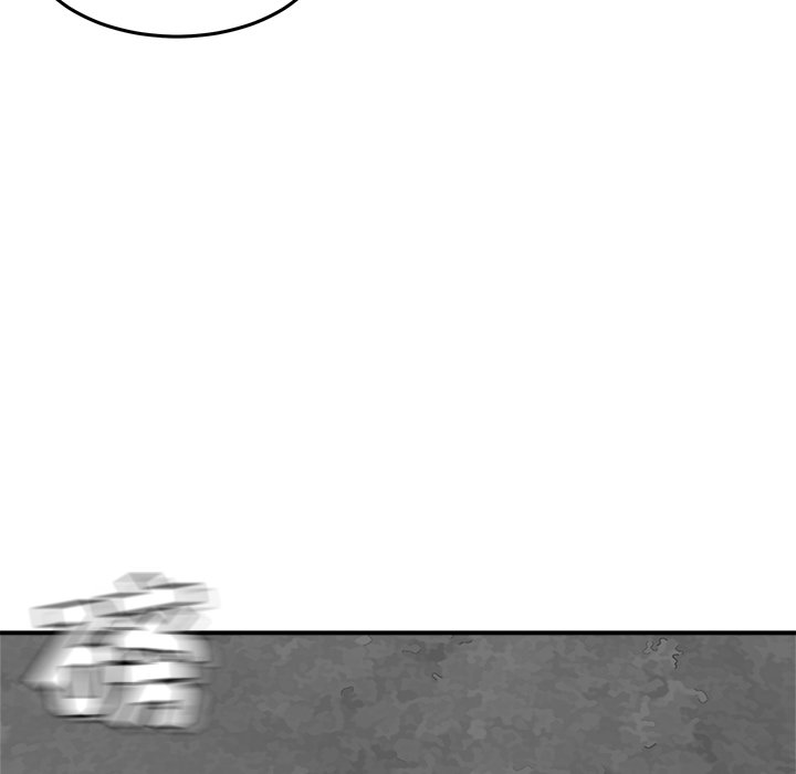 第26話 - 第27张