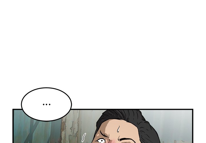第26話 - 第3张