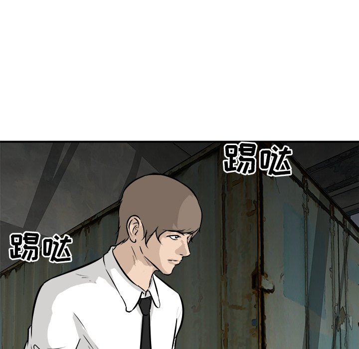 第26話 - 第57张
