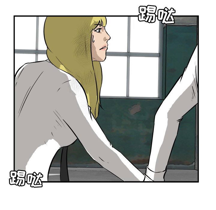 第26話 - 第63张