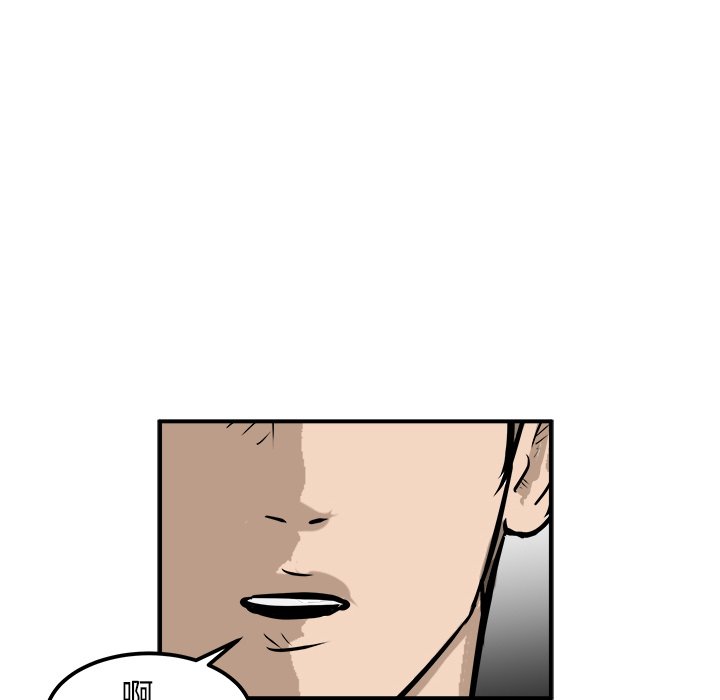 第26話 - 第75张