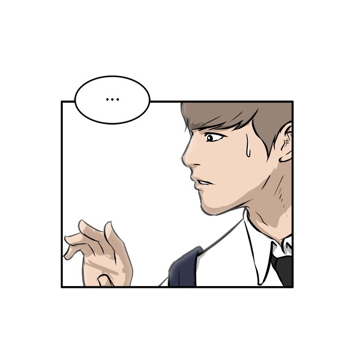第27話 - 第113张