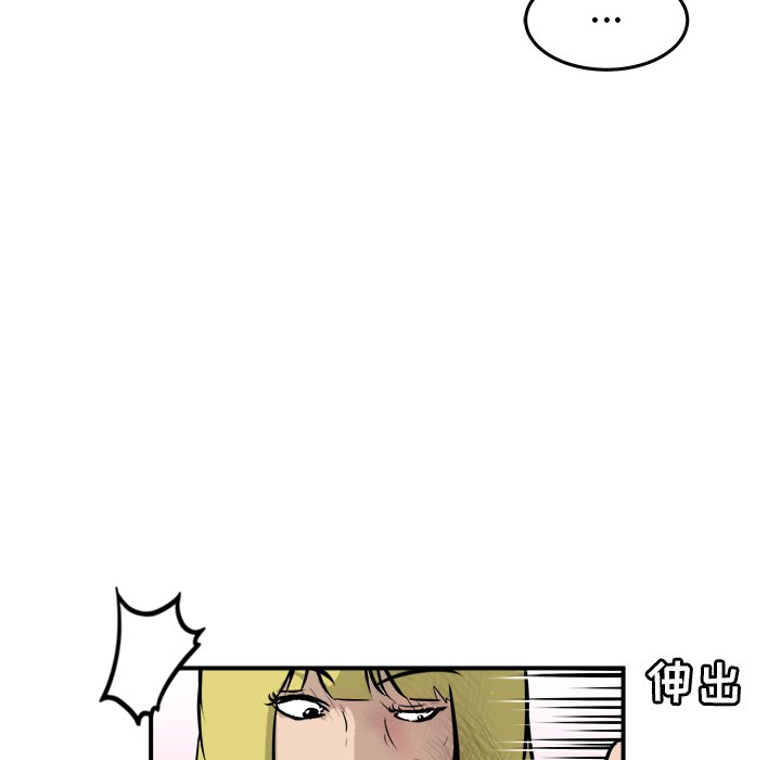 第27話 - 第135张