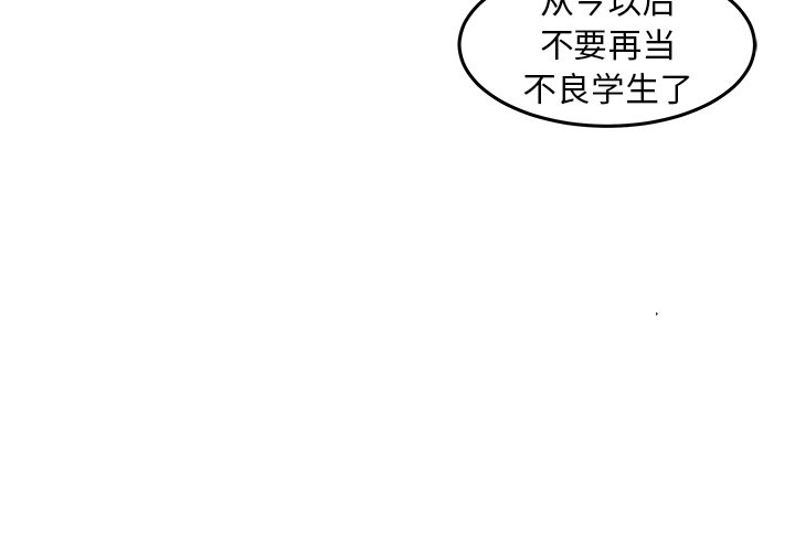第27話 - 第141张